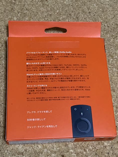 iPad Camera Text Scan に対する画像結果