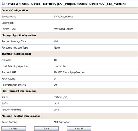 OSB Process Flow に対する画像結果