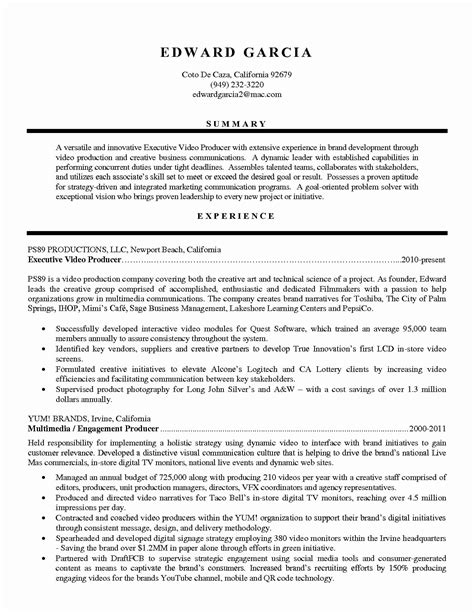 Examples of Simple Project Proposal に対する画像結果