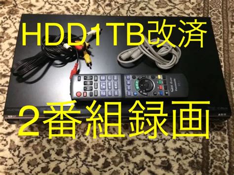 Toradh íomhá ar Panasonic Dmr