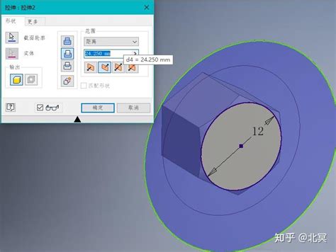 Image result for 如何在 Inventor 画基础轴承