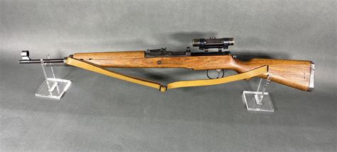 Image result for Mauser G43