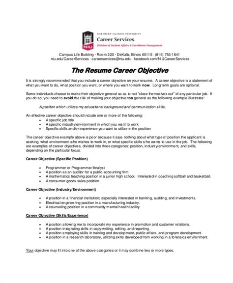 Image result for Teacher Resume Objective Statement Examples
