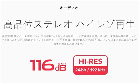 Sound Blaster Z Installation に対する画像結果