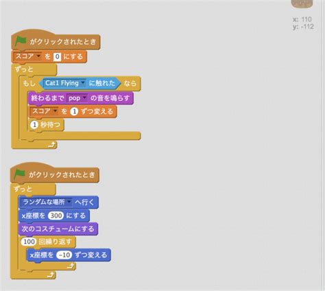 Image result for Ruby Scrace