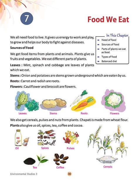 Class 3rd EVS Book PSEB に対する画像結果