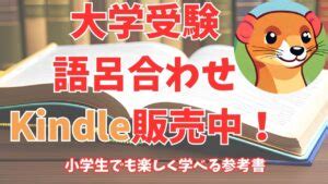 Excel Training Keyboard MATLAB に対する画像結果