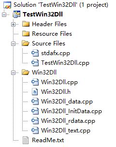 Image result for Dll Decompiler Recompiler