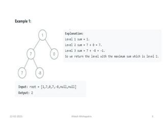 Increasing Blocks Problem LeetCode に対する画像結果