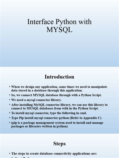 Interface Python with MySQL に対する画像結果