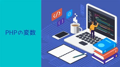 Static Variable Video Tutorial in PHP に対する画像結果