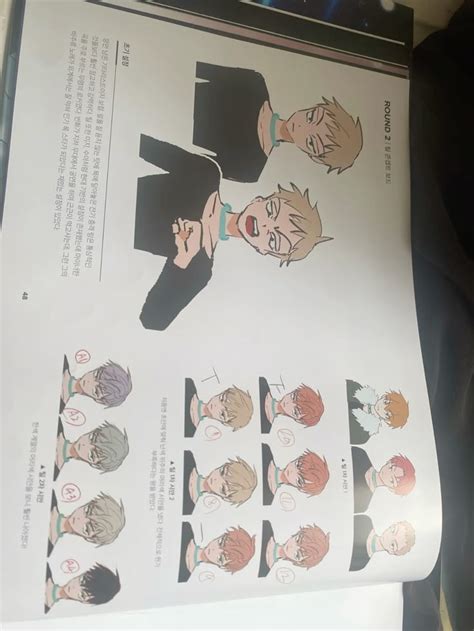 Image result for Alien Stage Concept Art