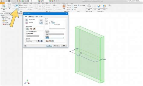 N Sheet Metal Software に対する画像結果