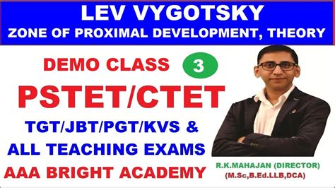 Flow Theory and ZPD కోసం చిత్ర ఫలితం