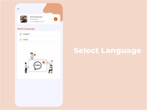 Image result for Select Language Design Ideas