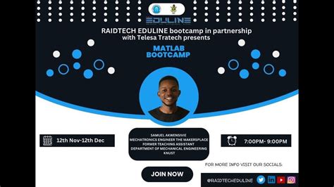 MATLAB Onboarding Code に対する画像結果