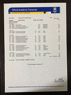 Qub Transcript. Example に対する画像結果