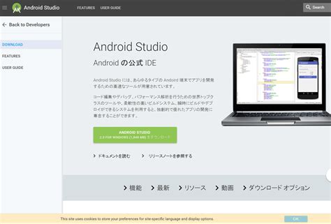Image result for And/Or ID Studio Java
