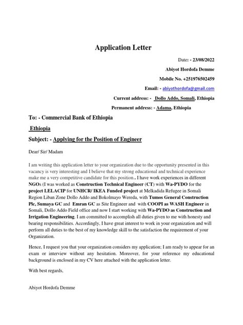 Image result for CBE Vacancy Application