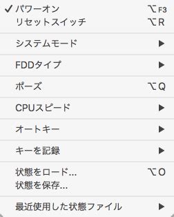 Control Menu Button に対する画像結果