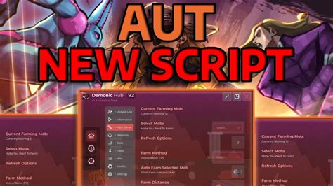 Image result for Aut Script Auto Get Special Characters