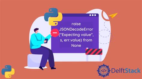 JSON Decode Error Expecting PropertyName に対する画像結果