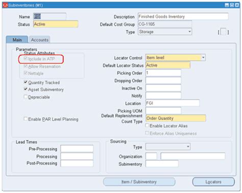 Oracle Global Order Promising に対する画像結果