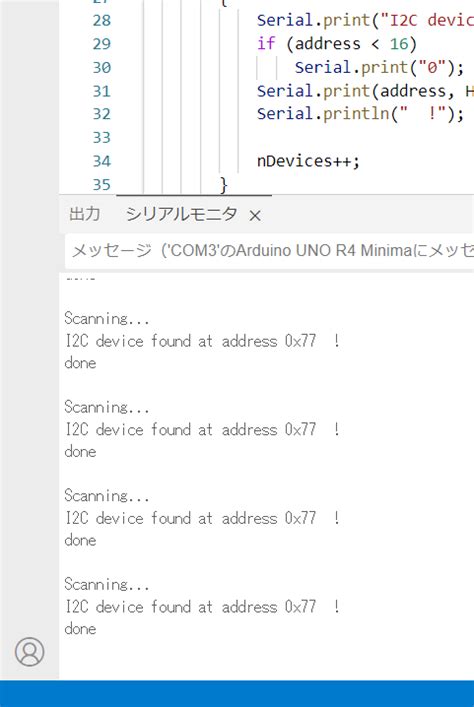 Arduino Minima Permanent に対する画像結果