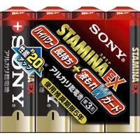 Stamina Ex に対する画像結果