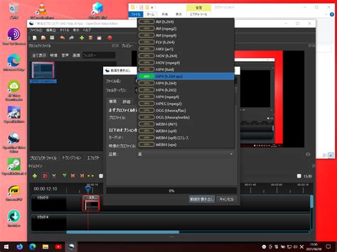 OpenShot Editor Icon に対する画像結果