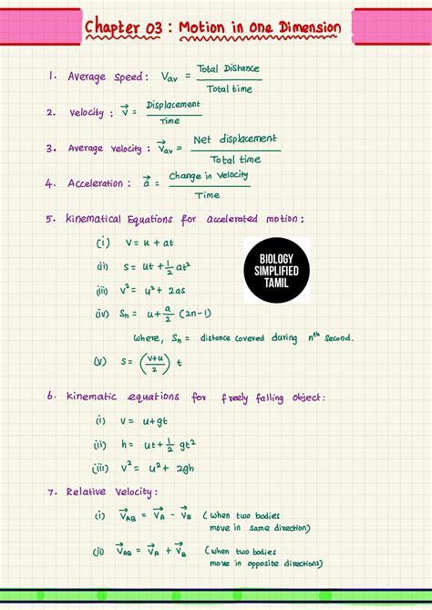 Image result for Physics Calculations