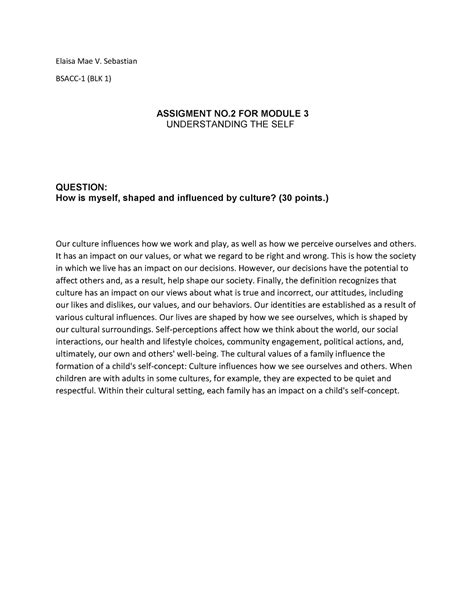 Creating the Self Module Assignment に対する画像結果