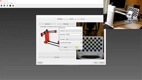 Toradh íomhá ar Ciclop Scan