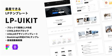 UIKit Flat Design に対する画像結果