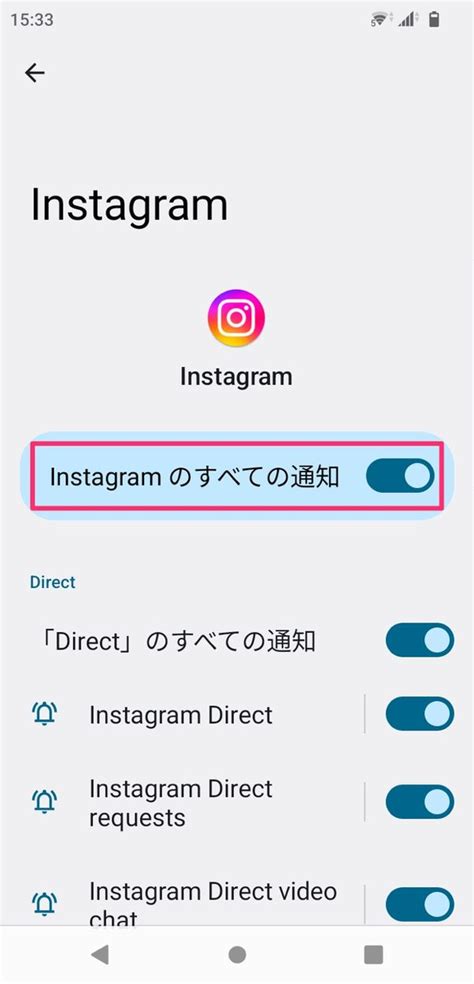 How to Remove Notification Is Stack Up On the Android に対する画像結果