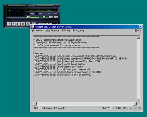 Encoder SHOUTcast に対する画像結果
