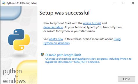 Python Update Existing Image に対する画像結果