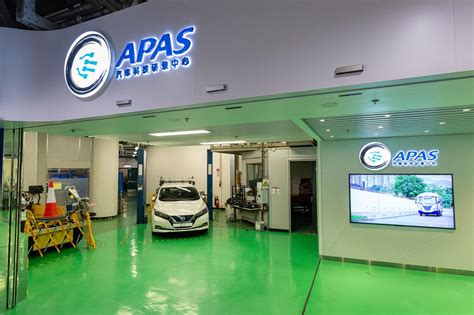 Toradh íomhá ar Smart Electric