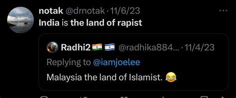 Toradh íomhá ar Java Pajeet