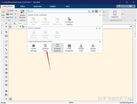 Image result for Stateflow Data Dictionary