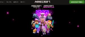 Image result for Server Sharing Minecraft