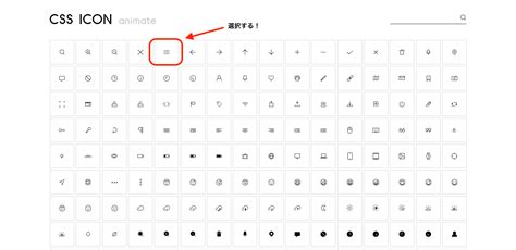 CSS Download Icon に対する画像結果