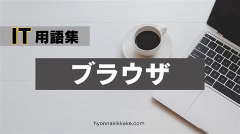 Define Prompt に対する画像結果