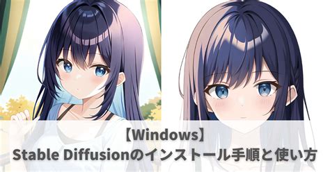 Text Generation UI に対する画像結果