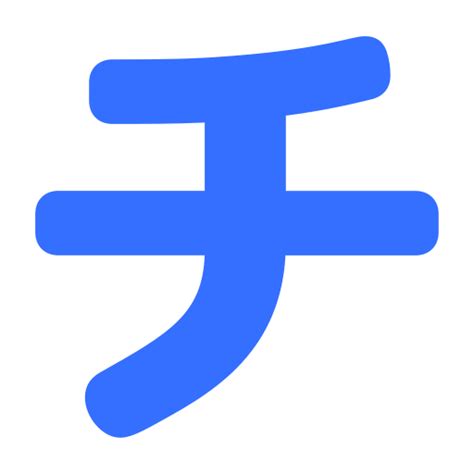 Image result for Chi Color Chart