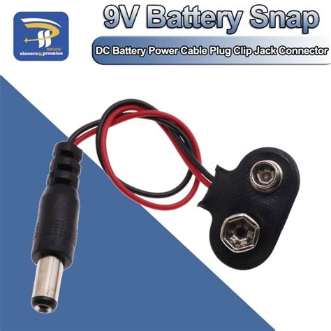 Power Jack Arduino Mega కోసం చిత్ర ఫలితం