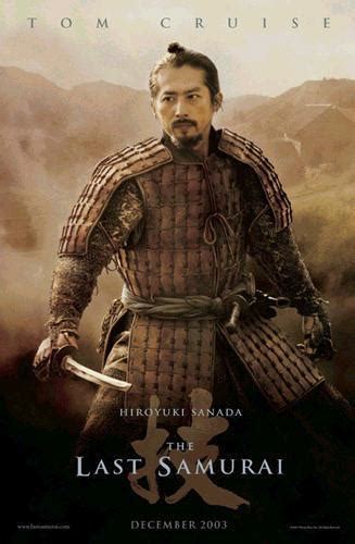 Image result for last Samurai