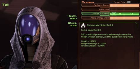 Me2 Power-এর ছবি ফলাফল