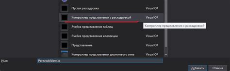 Image result for User Variables Path