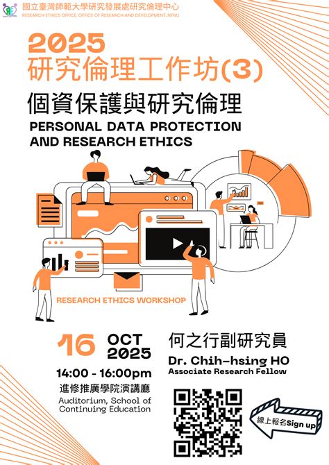 Toradh íomhá ar Select Tools Menu